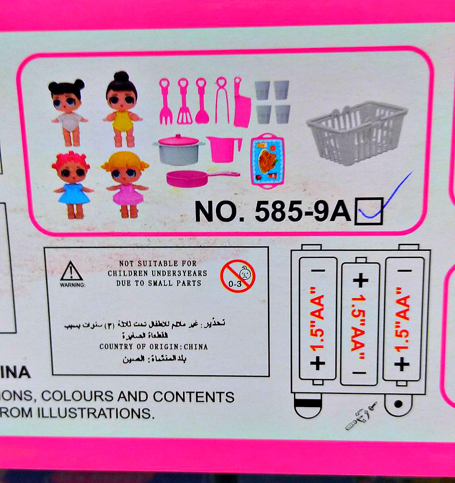 Игровой набор Кухня "LOL Surprise" (Лол)+ 4 куклы, арт.585-9A - фото 4 - id-p124560781
