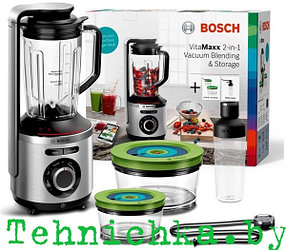 Блендер Bosch MMBV625M