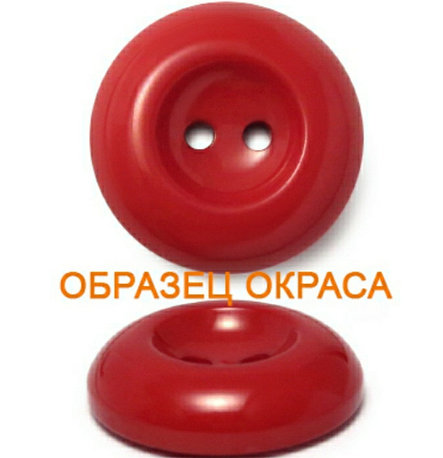 Пуговица, фото 2