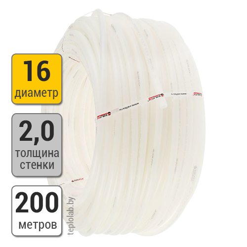 Труба из полиэтилена Valfex 16x2,0 PE-RT (200 м)