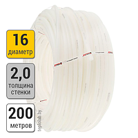 Труба из полиэтилена Valfex 16x2,0 PE-RT (200 м)