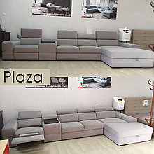 Модульный диван PLAZA
