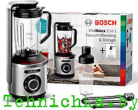 Блендер Bosch MMBV621M