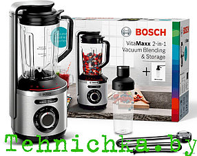 Блендер Bosch MMBV621M