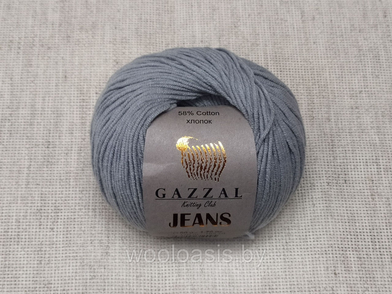 Пряжа Gazzal Jeans (цвет 1110) - фото 1 - id-p124573795