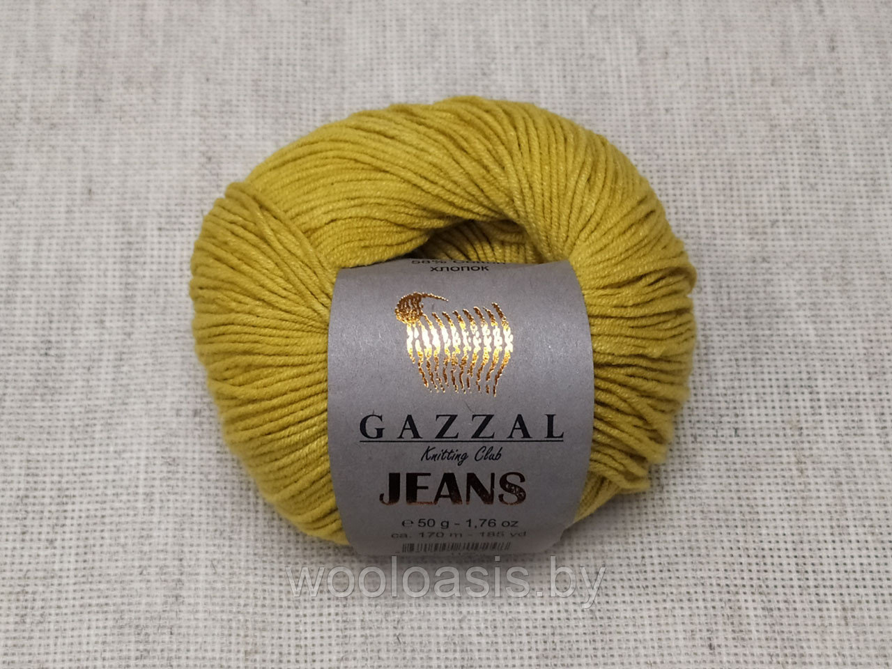 Пряжа Gazzal Jeans (цвет 1125) - фото 1 - id-p124573796