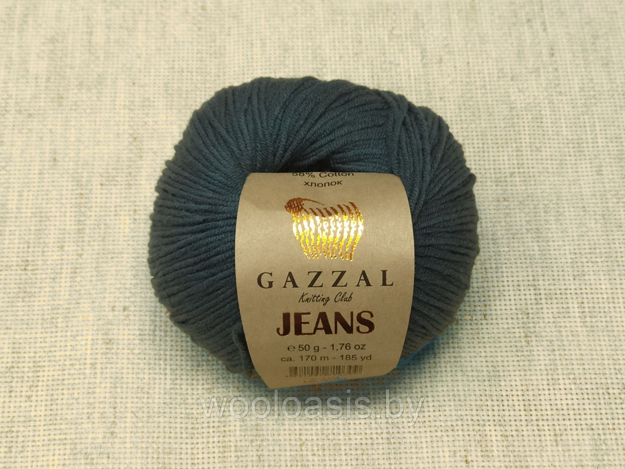Пряжа Gazzal Jeans (цвет 1131)