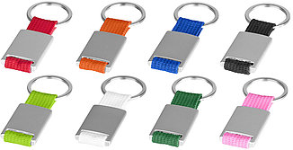 Оптом Брелок «Mondo»