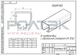 Комплект для тяжелых откатных ворот Ролтэк ЕВРО KIT2, фото 2