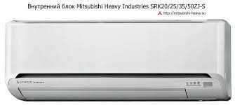 Внутренние блоки кондиционеров Mitsubishi Heavy