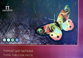 Планшет для пастели "Бабочка" А4, Лилия Холдинг
