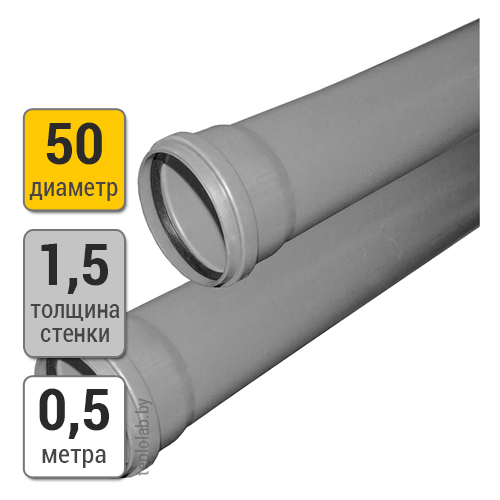 Труба канализационная Valfex Optima 50х1,5 (0,5 м) - фото 1 - id-p124621175