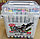 Арт Маркеры двухсторонние нумерованные для скетчинга Touch Brush 48 шт увеличенный объем маркеров, фото 2
