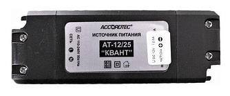 Блок питания AccordTec AT-12/25 &quot;КВАНТ&quot;