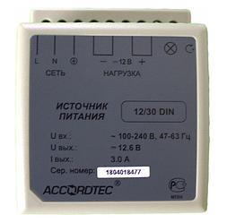 Блок питания AccordTec AT-12/30 DIN