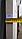 Межкомнатная дверь МК-122 (2000х700), фото 2