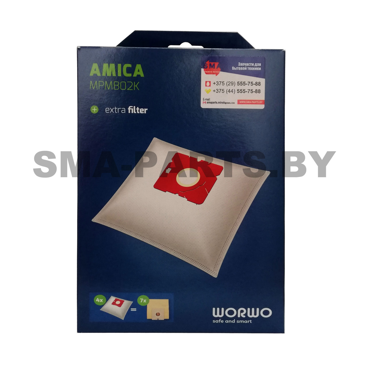 Одноразовый мешок (пылесборники комплект) для сухого пылесоса Amica (Амика) WORWO MPMB 02 K - фото 1 - id-p92704179