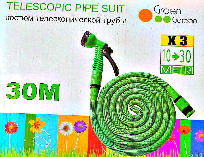 Саморасширяемый садовый шланг Magic Garden Hose (10m - 30m) - фото 1 - id-p124649203