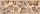 Плитка керамическая для стен и пола Белами коллекция Лючия 25 х 35, фото 4