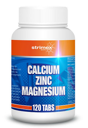 Витамины, минералы и жирные кислоты Strimex Sport Nutrition Calcium Zinc Magnesium 120 таб, фото 2