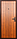Дверь входная металлическая ПРОМЕТ Спец, фото 2