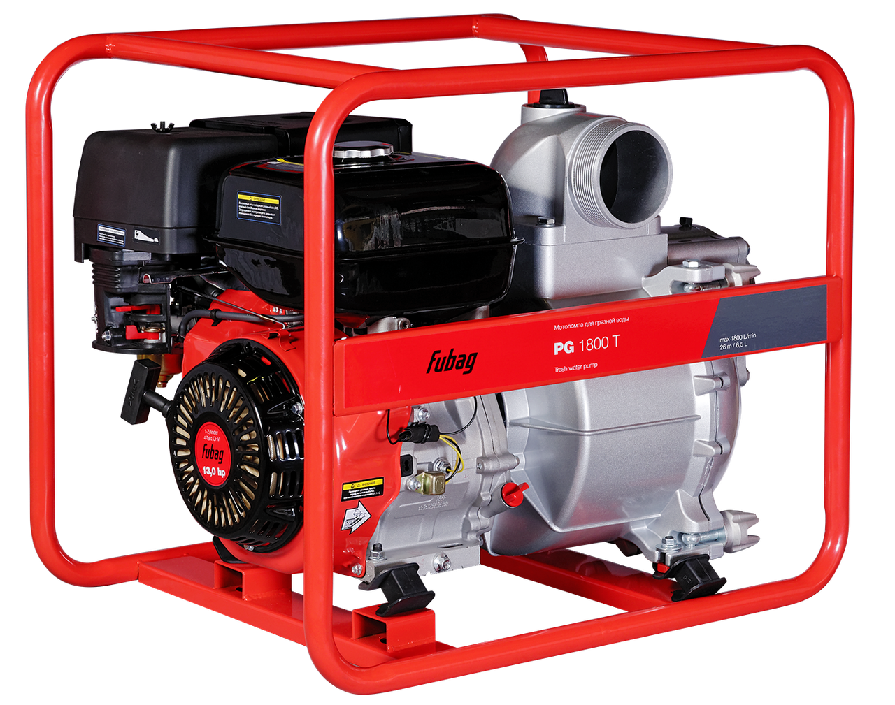 Мотопомпа  FUBAG PG 1800 T