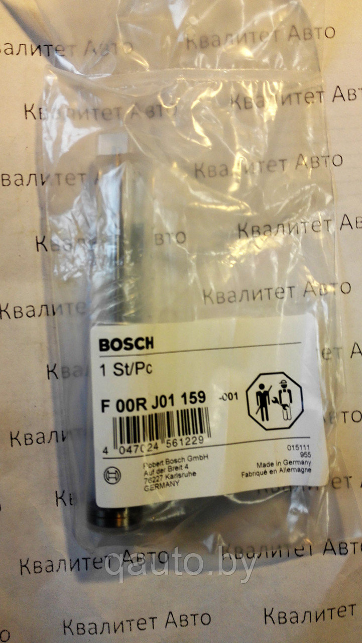 Клапан форсунки Bosch MAN 4.6-12.8D, мультипликатор F00RJ01159 - фото 1 - id-p61481228