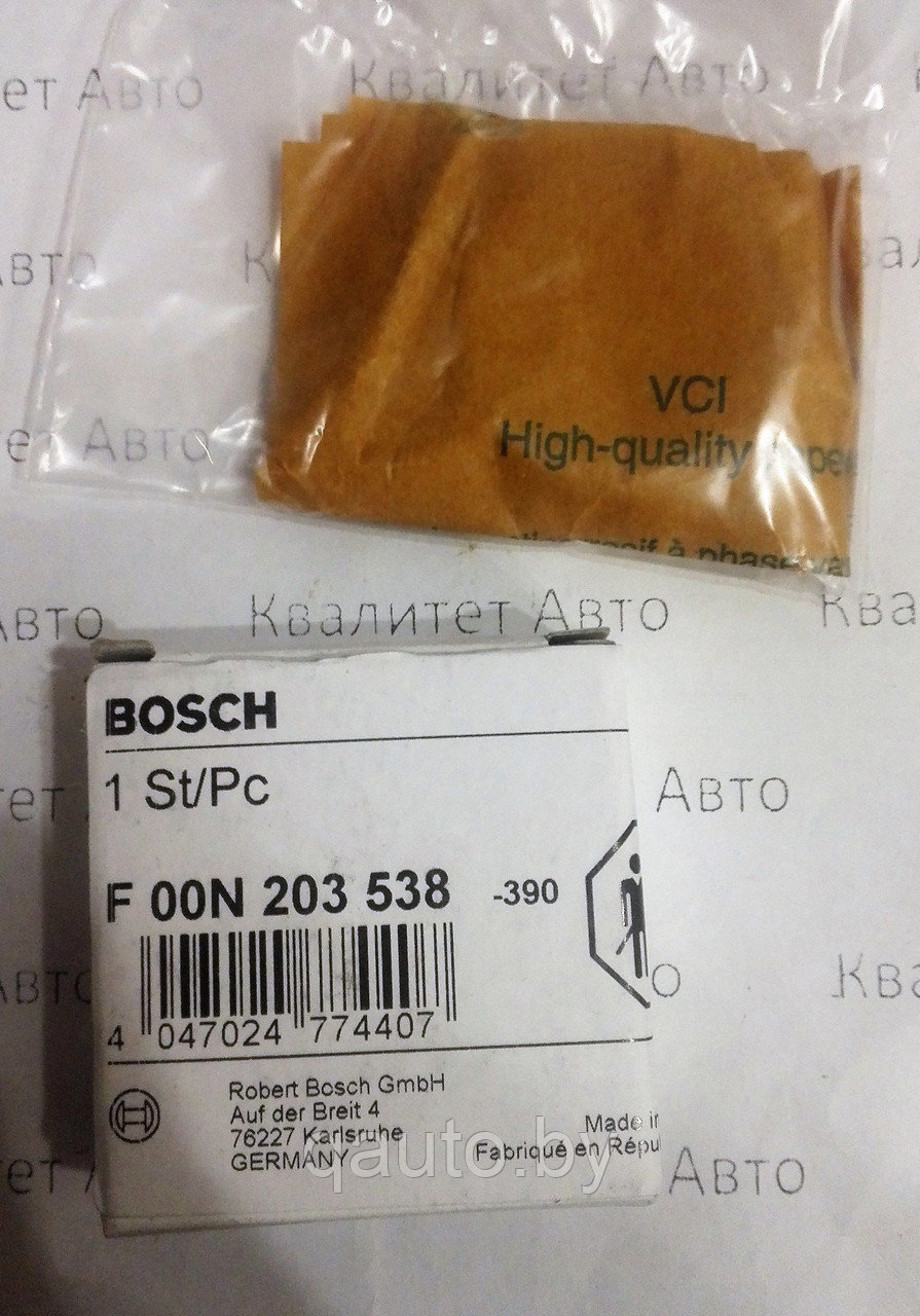 Сальник вала ТНВД Bosch CP3 F00N203538 - фото 1 - id-p65474860