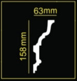 Потолочный плинтус GLANZEPOL GP97 (158*63*2000мм), фото 3