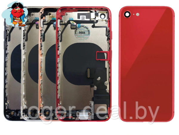 Корпус (задняя крышка, рамка, сим-лоток) для Apple iPhone 8, цвет: красный - фото 1 - id-p124663527