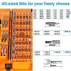 Набор инструментов для ремонта электроники и бытовой техники универсальный, JAKEMY JM-8150, 52 в 1, фото 3