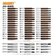 Набор инструментов для ремонта электроники и бытовой техники , JAKEMY JM-8166, 61 в 1, фото 3