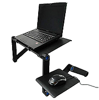 Столик трансформер для ноутбука Multifunctional Laptop Table T9 (с охлаждением)