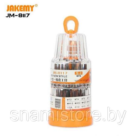 Набор отверток для ремонта электроники JAKEMY JM-8117, 37 в 1, фото 2