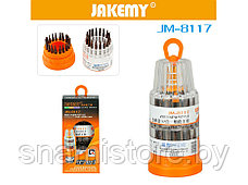 Набор отверток для ремонта электроники JAKEMY JM-8117, 37 в 1, фото 3