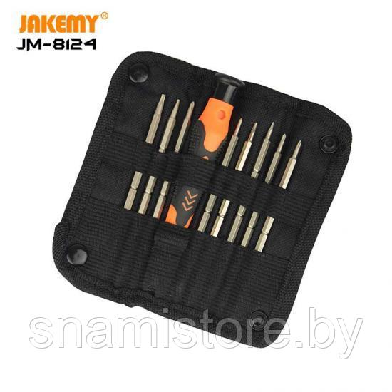 Набор отверток для ремонта электроники JAKEMY JM-8124, 9 в 1 - фото 3 - id-p124685638