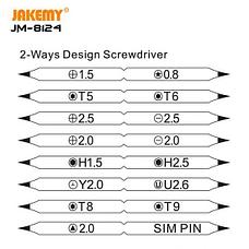 Набор отверток для ремонта электроники JAKEMY JM-8124, 9 в 1, фото 2