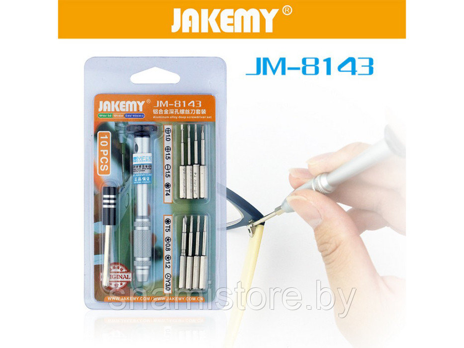 Набор отверток JAKEMY JM-8143, 10 в 1 - фото 2 - id-p124685690