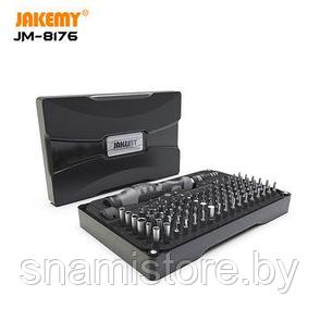 Набор инструментов для ремонта электроники и бытовой техники , JAKEMY JM-8176, 106 в 1, фото 2