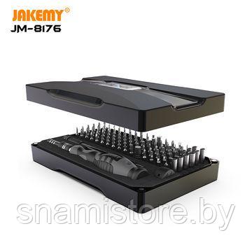 Набор инструментов для ремонта электроники и бытовой техники , JAKEMY JM-8176, 106 в 1 - фото 4 - id-p124685956