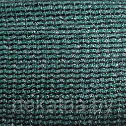 Сетка затеняющая 2х10м.п. 80% затенения с крепежом (Тёмно-зелёный)