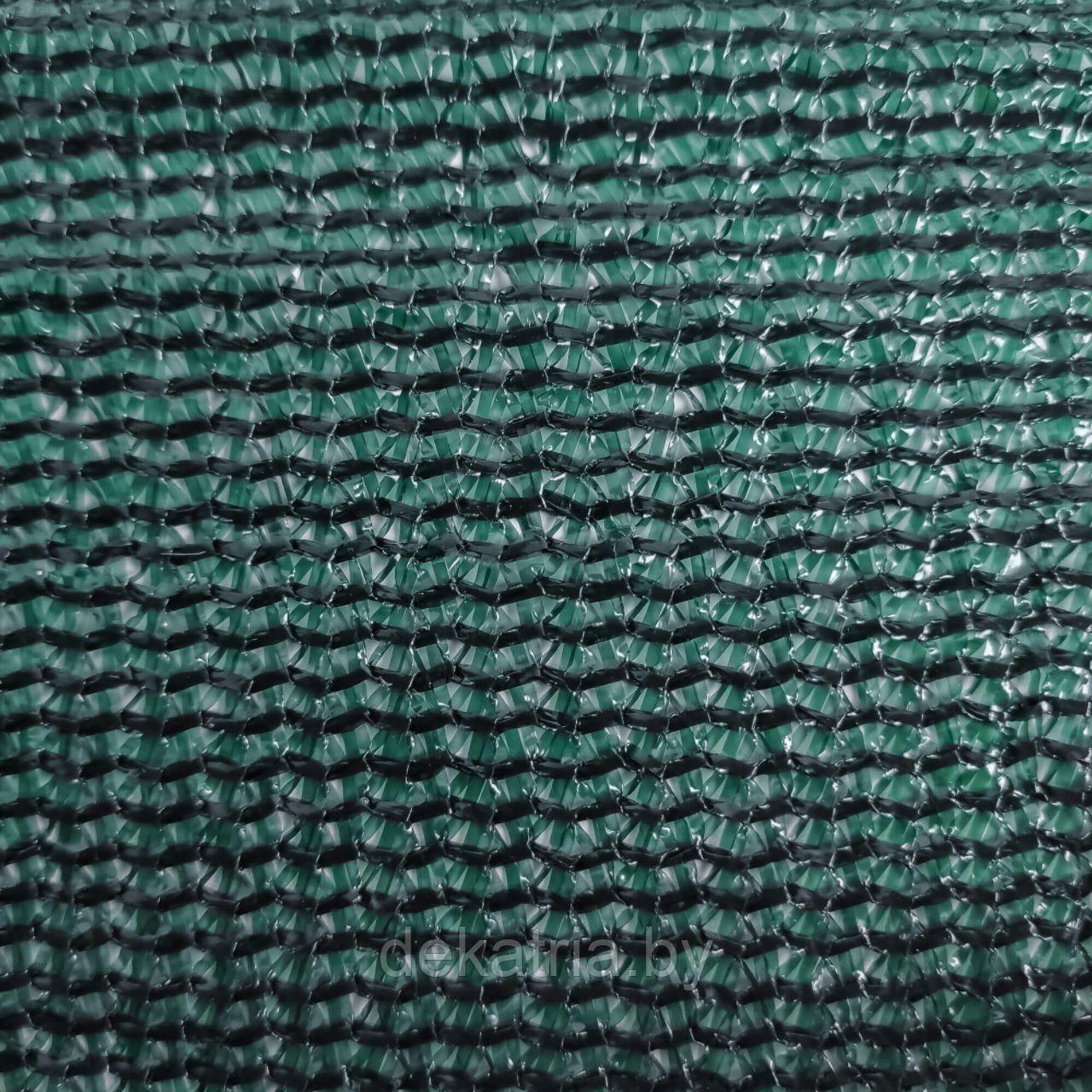 Сетка затеняющая 2х10м.п. 80% затенения с крепежом (Тёмно-зелёный) - фото 1 - id-p124686709