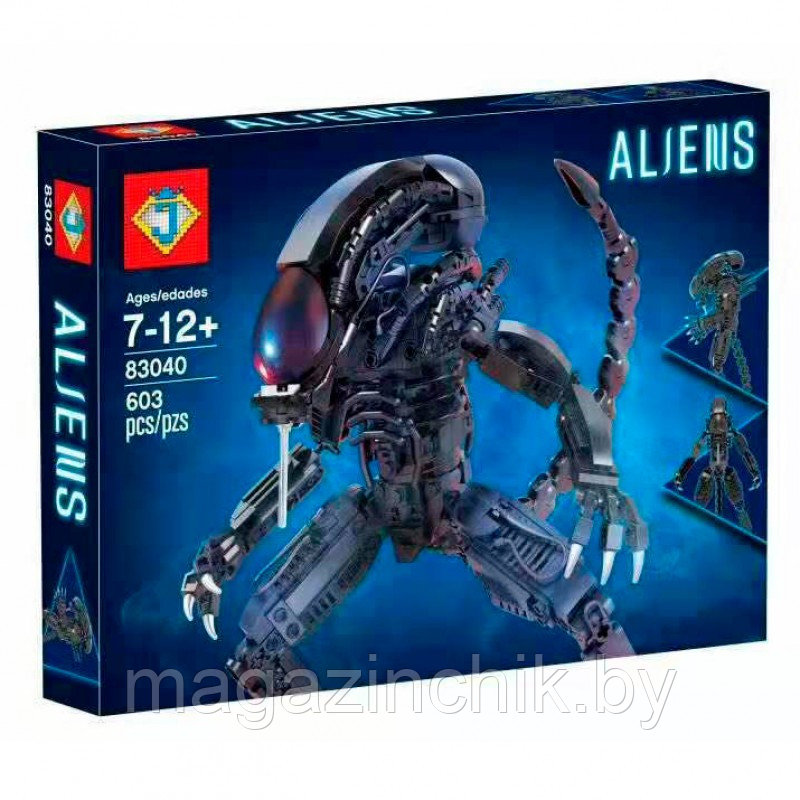 Конструктор Чужой 83040 Alien Xenomorph Monster, аналог Лего - фото 1 - id-p124691301