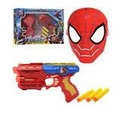 Игровой набор Avengers Человек-паук маска + бластер SS300634/MJ669-B01A, фото 2