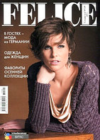 Felice 2011-5М