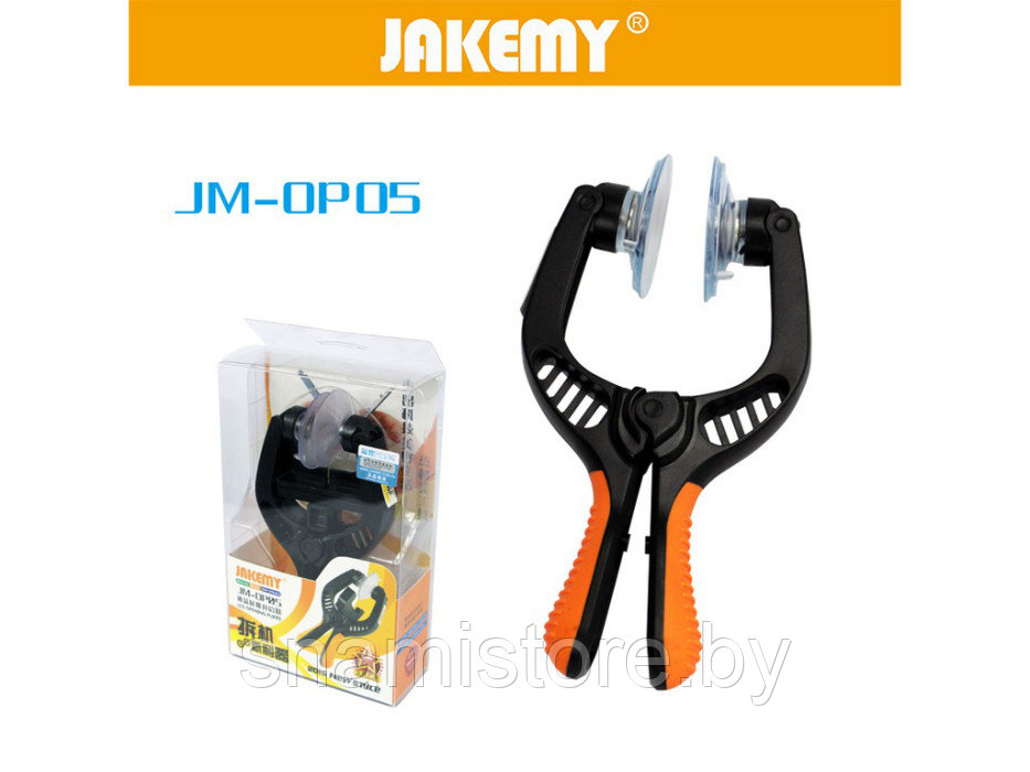 Инструмент для снятия/установки LCD экранов и панелей JAKEMY JM-OP05 - фото 1 - id-p124691967