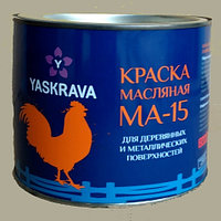 Масляная краска МА-15 сурик железный, 2кг