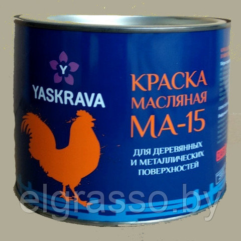 Масляная краска МА-15 сурик железный, 2кг - фото 1 - id-p124710325