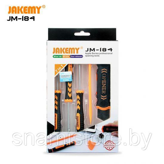 Набор инструментов JAKEMY JM-i84, 7 в 1 - фото 3 - id-p124711321