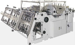 Автоматическая формовочная машина для лотков фаст-фуда  в 3 потока BOXXER 1350-3A  СЕРВО-привод формовки